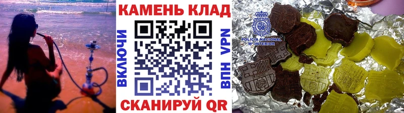 Где можно купить наркотики Свирск СК Гашиш Конопля АМФЕТАМИН Cocaine