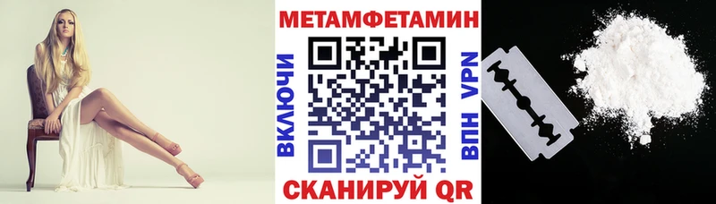АМФ Premium  KRAKEN рабочий сайт  Свирск  даркнет сайт 