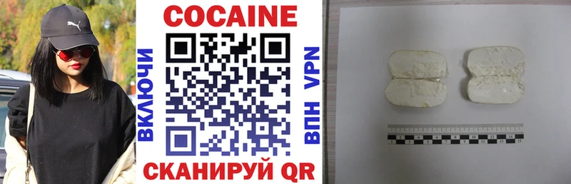 Cocaine Fish Scale  Свирск 
