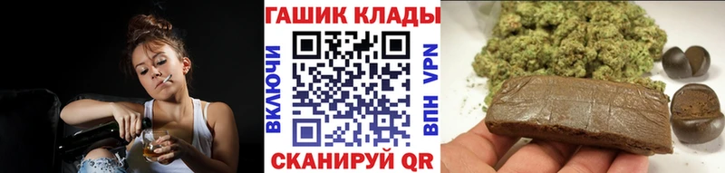 ГАШИШ 40% ТГК  ОМГ ОМГ зеркало  Свирск  купить наркоту 
