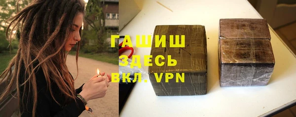 эйфоретик Балабаново