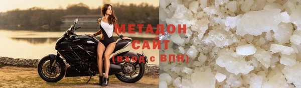 бутик Баксан