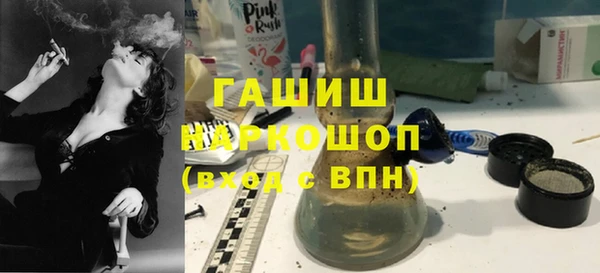 винт Балахна