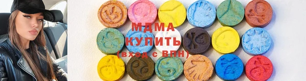 эйфоретик Балабаново