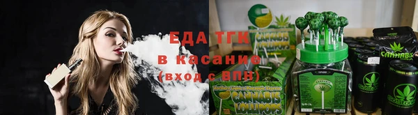 бутик Баксан