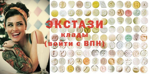 бутик Баксан