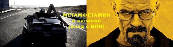 винт Балахна