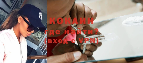 винт Балахна
