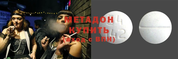 винт Балахна
