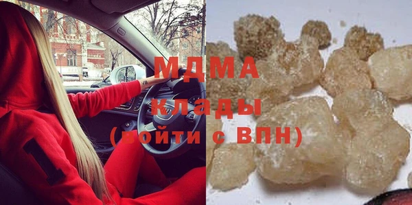 винт Балахна