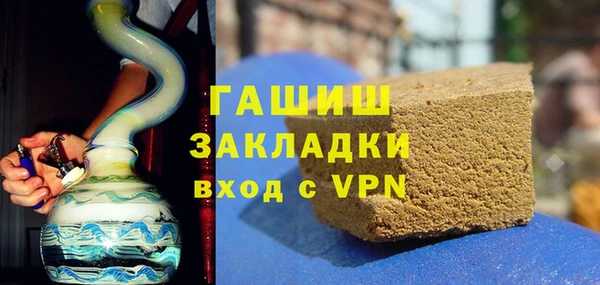 эйфоретик Балабаново