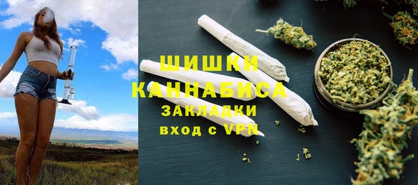 эйфоретик Балабаново