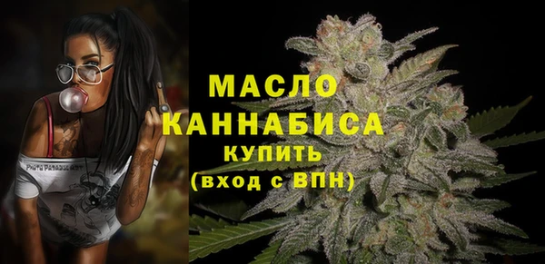 эйфоретик Балабаново