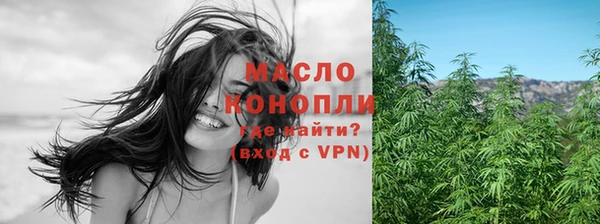 эйфоретик Балабаново