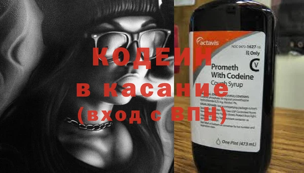 бутик Баксан