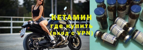 винт Балахна