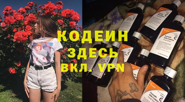 бутик Баксан