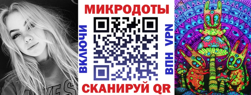 наркотики  Свирск  Псилоцибиновые грибы прущие грибы 