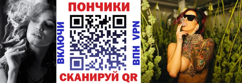 Бошки Шишки LSD WEED  дарнет шоп  Свирск 